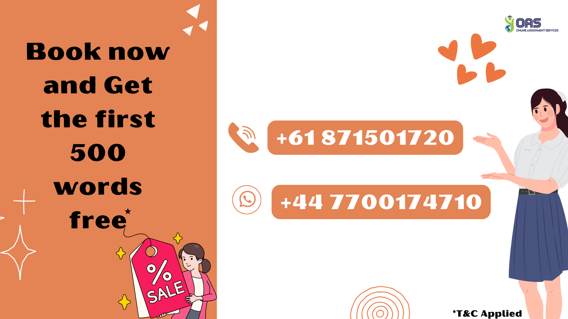 HNN227 Book now and Get the first 500 words free
